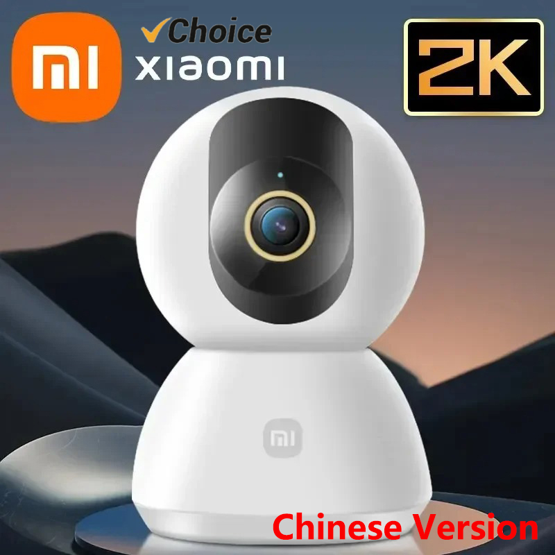 Home Security Camera 360 Xiaomi - Telecamera Intelligente Xiaomi Originale 2K 1296P