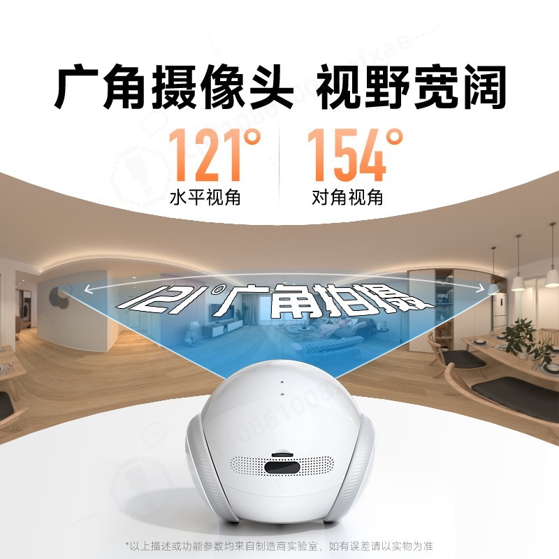 Telecamera Robot AI per Animal - Home Security Robot recensione e prezzo